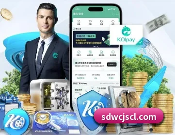 安博体育 APP